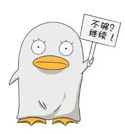 陈墨 饰 陆廷琛
